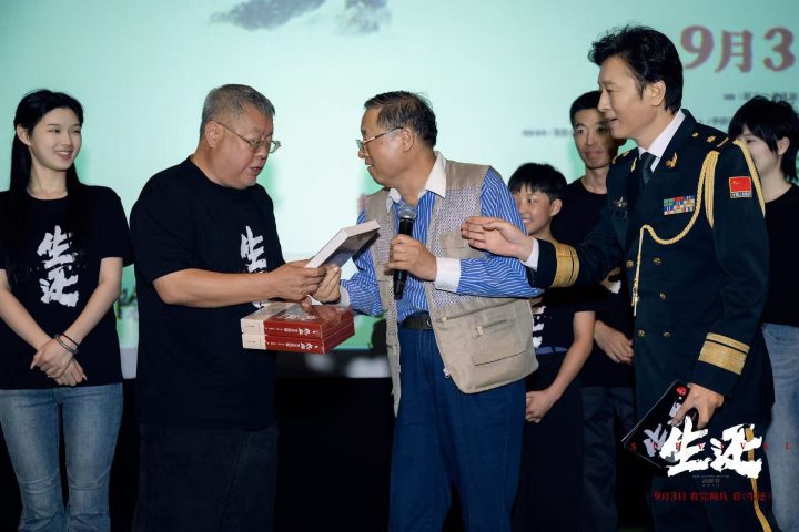 高群书抗联电影终极预告发布 2%《生还》率震撼银幕感动长春 -2