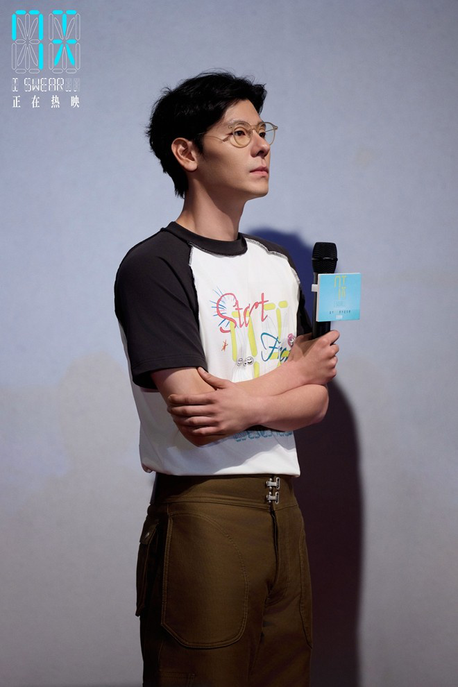 《7天》路演！蒋奇明张艺凡解读浪漫设定后的深情 -1