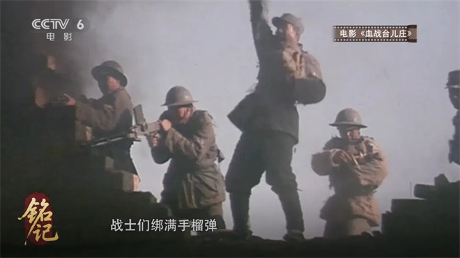 今日影评·铭记 | 刘劲讲述抗战光影史诗 -5