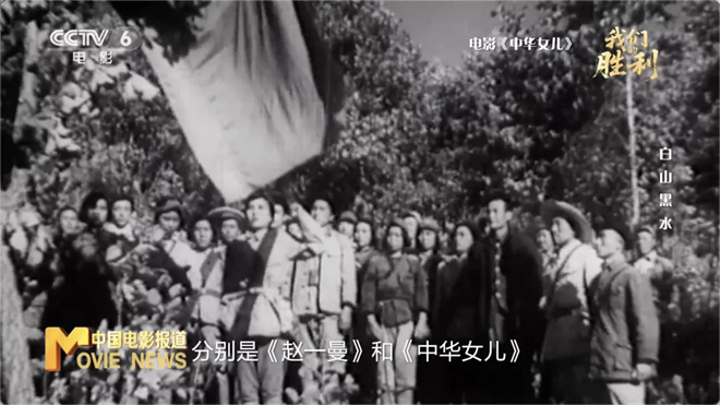 以文物实证，让电影作证！《我们的胜利》跟随蓝羽和曹骏追溯抗战历史 -5