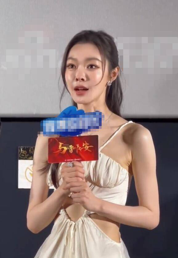 宋轶否认整容：只是换了个新的化妆老师 -5