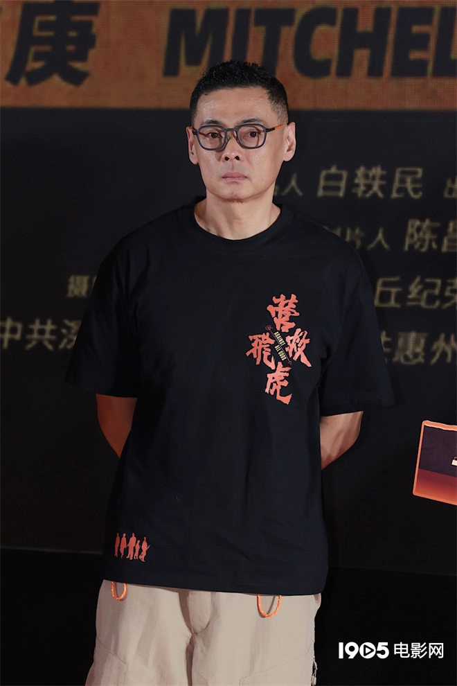 聚焦真实抗战史!《营救飞虎》韩庚王丹妮解读角色 -2