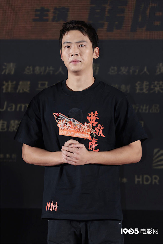 聚焦真实抗战史!《营救飞虎》韩庚王丹妮解读角色 -4