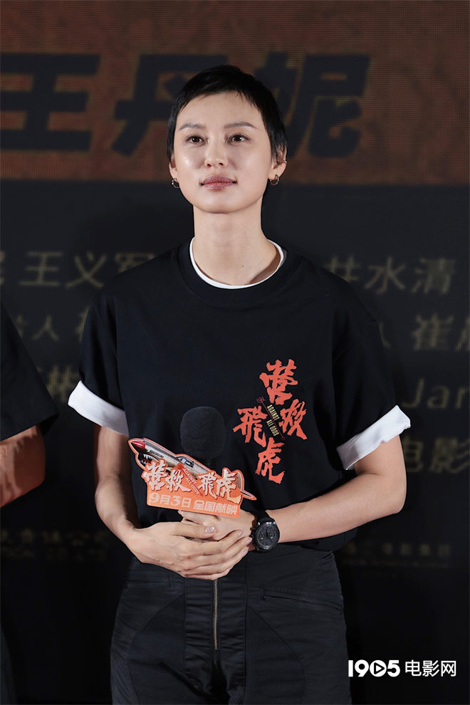 聚焦真实抗战史!《营救飞虎》韩庚王丹妮解读角色 -5
