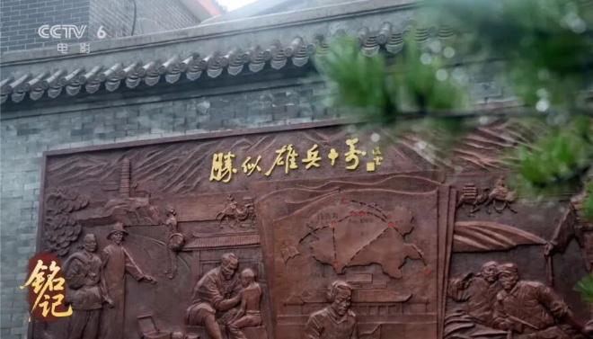 今日影评·铭记 | 李晨讲述无名英雄的暗战传奇 -8