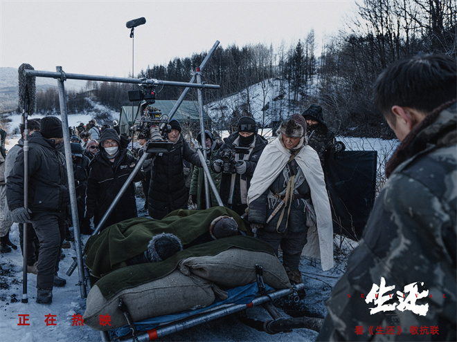 高群书《生还》热映中 真实再现三万壮士不朽传奇 -4