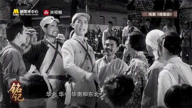 今日影评·铭记 | 杜江讲述人民抗战的智慧丰碑 -2