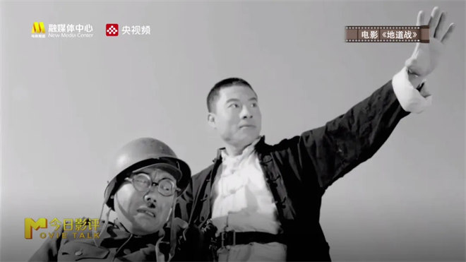 今日影评·铭记 | 杜江讲述人民抗战的智慧丰碑 -4