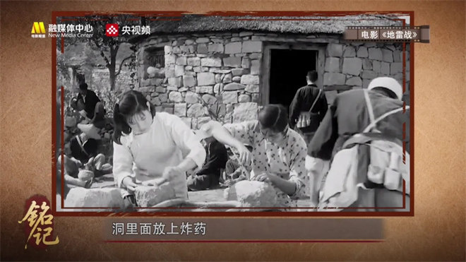 今日影评·铭记 | 杜江讲述人民抗战的智慧丰碑 -5