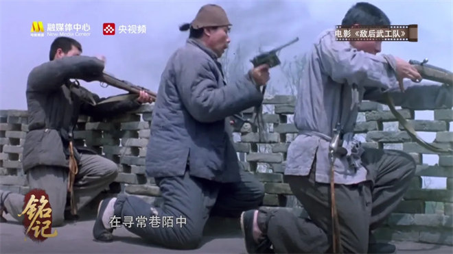 今日影评·铭记 | 杜江讲述人民抗战的智慧丰碑 -9