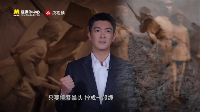 今日影评·铭记 | 杜江讲述人民抗战的智慧丰碑 -12