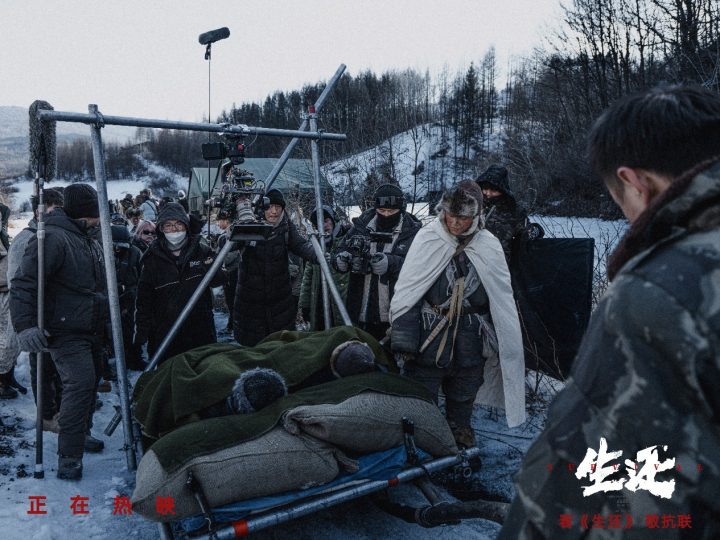 高群书抗联电影《生还》全国上映 真实再现三万壮士七百生还不朽传奇 -5