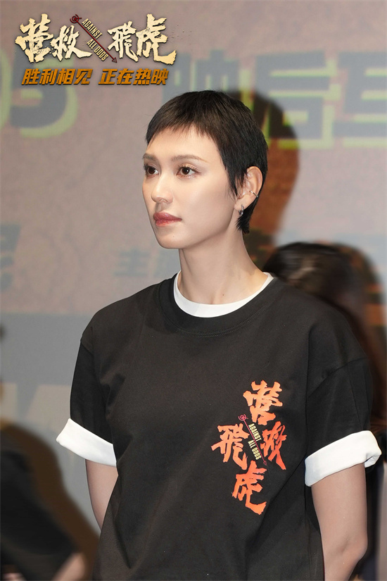 《营救飞虎》曝正片片段 一镜到底“杀”出生路！ -4