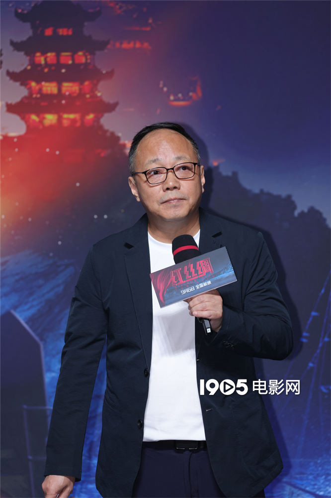 《红丝绸》中国首映礼 中俄主创开启中国上映之旅 -3