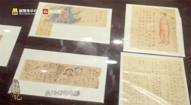 今日影评·铭记 | 主持人李丹讲述战火中的家国印记 -1