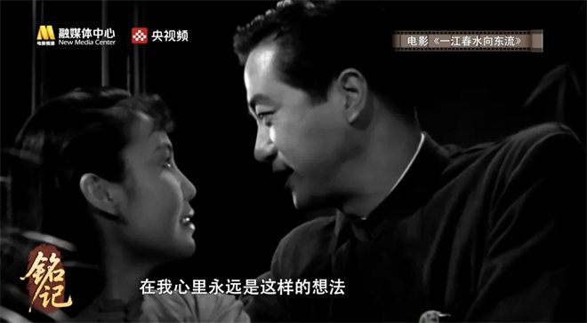 今日影评·铭记 | 主持人李丹讲述战火中的家国印记 -3