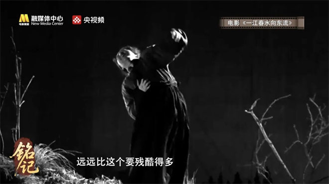 今日影评·铭记 | 主持人李丹讲述战火中的家国印记 -8