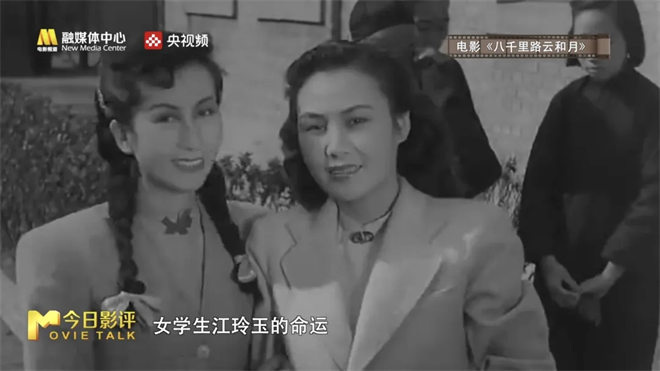今日影评·铭记 | 主持人李丹讲述战火中的家国印记 -9