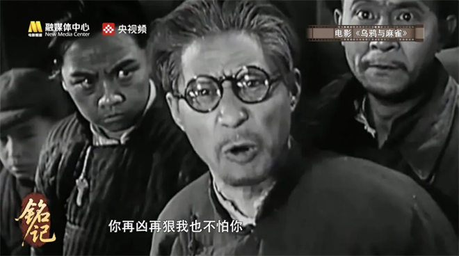今日影评·铭记 | 主持人李丹讲述战火中的家国印记 -10