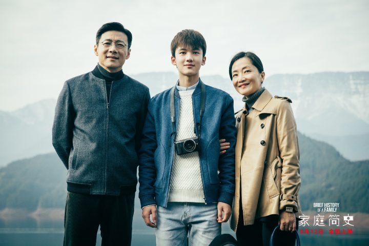 电影《家庭简史》发全新预告 惊悚揭秘“完美孩子”入侵中产家庭 -6