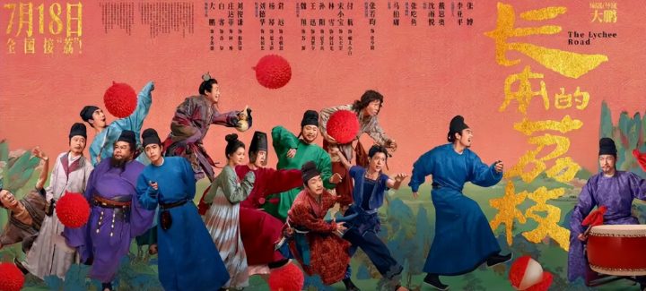 2025暑期档票房近120亿，观影人次增长13%，为何能逆境翻盘？ -5