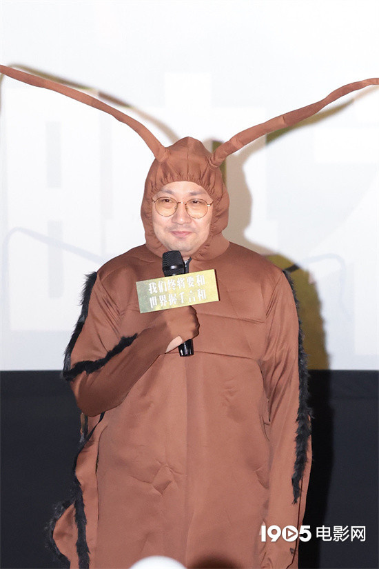 《我们终将要和世界握手言和》首映 9月10日公映 -1