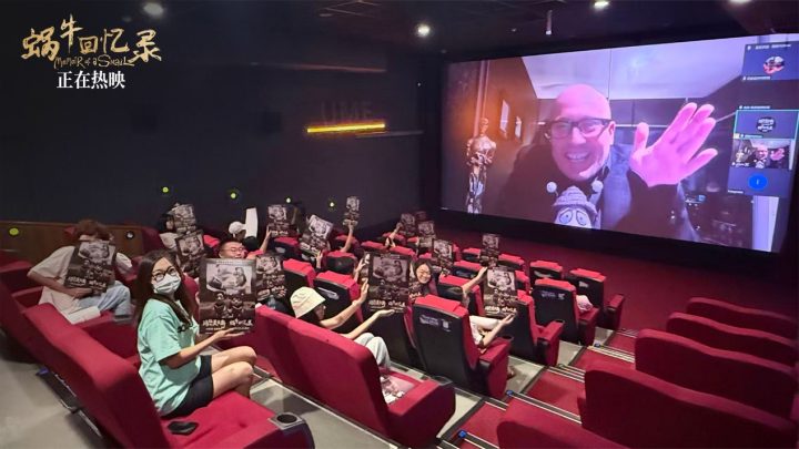 电影《玛丽和麦克斯》《蜗牛回忆录》双片联映 导演亲解成人童话 -4
