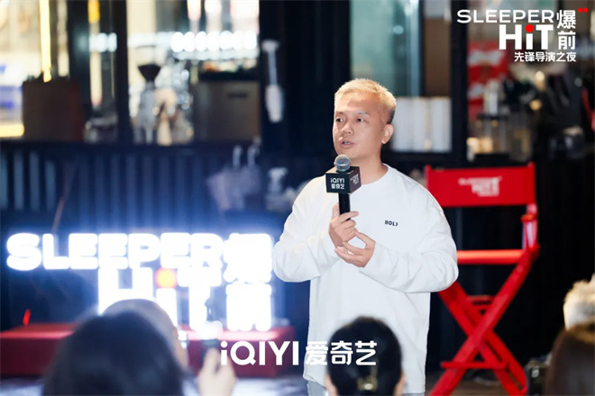 《捕风追影》破10亿 下一部爆款或许出自这里！ -2