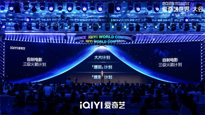 《捕风追影》破10亿 下一部爆款或许出自这里！ -18