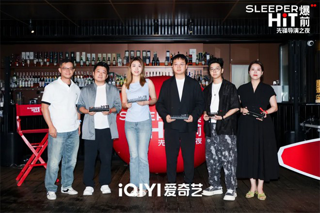 《捕风追影》破10亿 下一部爆款或许出自这里！ -17