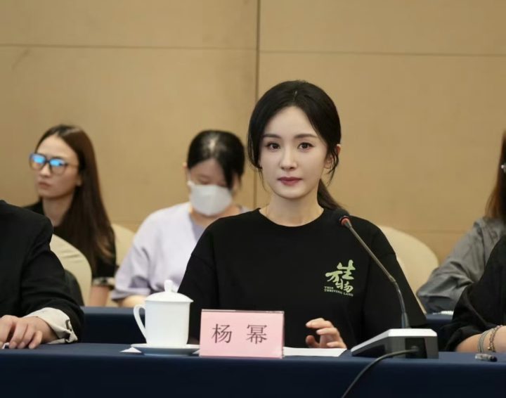 杨幂教师节感谢了一位特别的老师 -1
