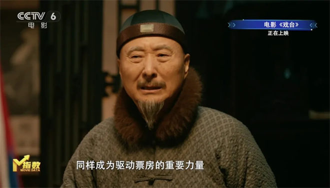 暑期档收官，《731》《刺杀小说家2》接档 -9