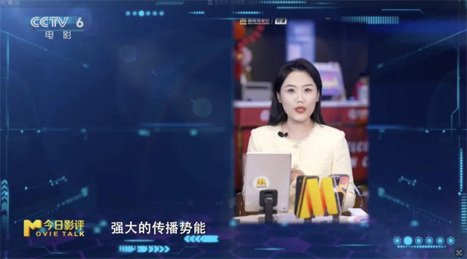 暑期档收官，《731》《刺杀小说家2》接档 -14