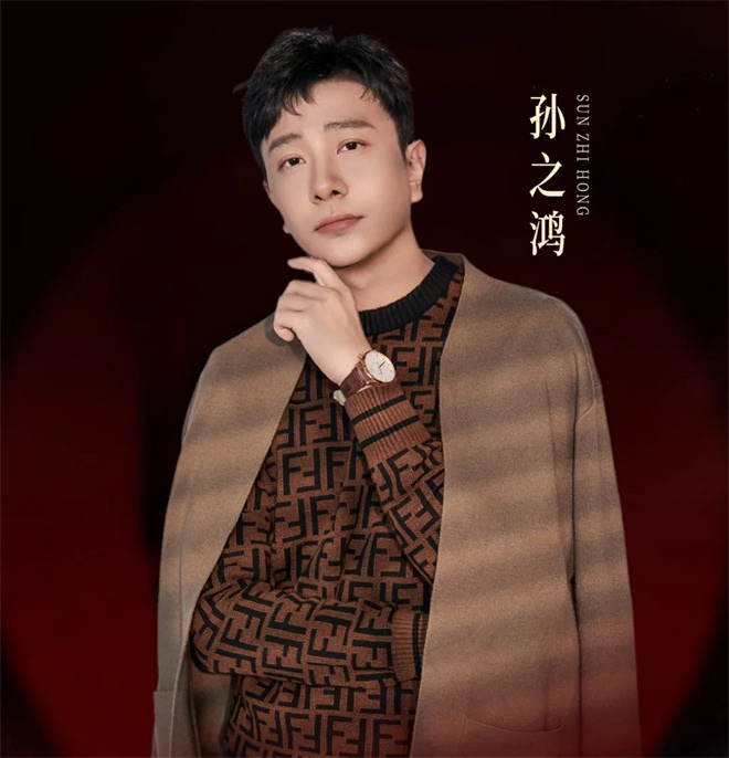 孙之鸿:自认在叔圈中属于“幼儿园大班的小朋友” -5