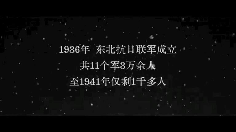 院线上新 | 《生还》：战火中不朽的英雄之歌 -1