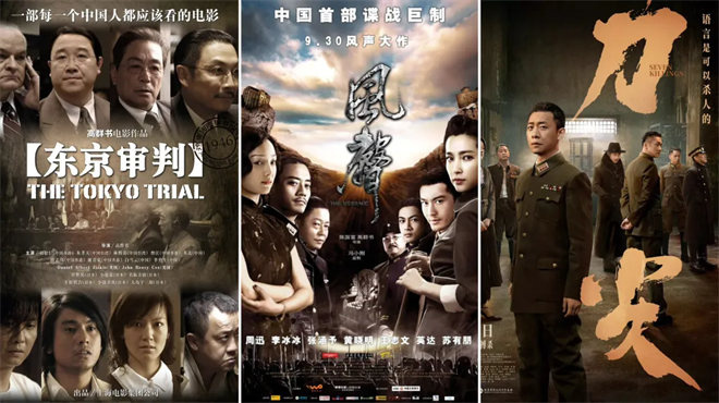 院线上新 | 《生还》：战火中不朽的英雄之歌 -2