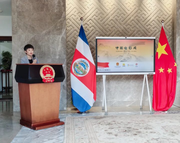 电影频道“中国电影周”在哥斯达黎加国家电视台启动 -1 电影频道“中国电影周”在哥斯达黎加国家电视台启动 -1