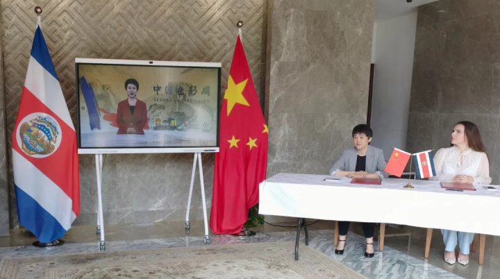 电影频道“中国电影周”在哥斯达黎加国家电视台启动 -3 电影频道“中国电影周”在哥斯达黎加国家电视台启动 -3