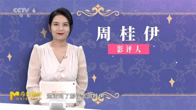 《爱的暂停键》:婚姻的暂停键，也是人生重启键？ -3