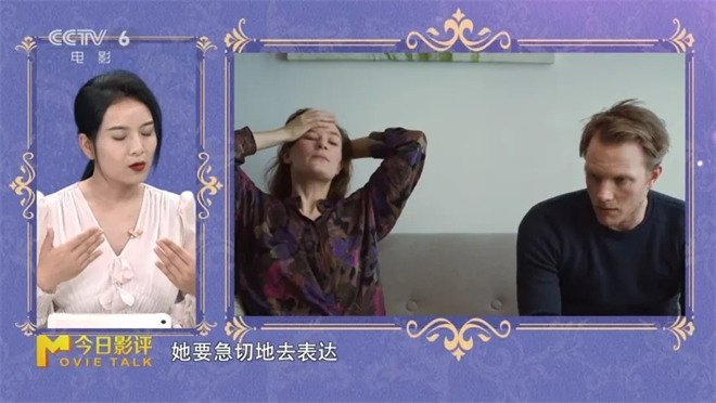 《爱的暂停键》:婚姻的暂停键，也是人生重启键？ -1
