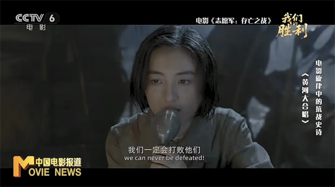 音乐战士冼星海如何写出名曲《黄河大合唱》？ -8