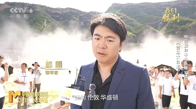 音乐战士冼星海如何写出名曲《黄河大合唱》？ -9