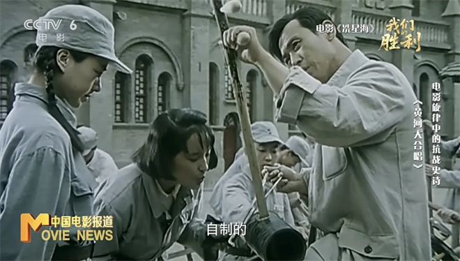 音乐战士冼星海如何写出名曲《黄河大合唱》？ -6