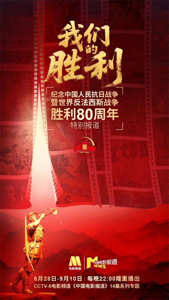 音乐战士冼星海如何写出名曲《黄河大合唱》？ -1
