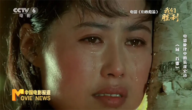 这些经典的抗战电影，汇聚成了“同一首歌” ！ -20