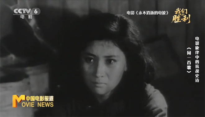 这些经典的抗战电影，汇聚成了“同一首歌” ！ -22