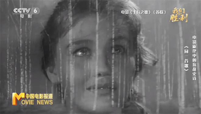 这些经典的抗战电影，汇聚成了“同一首歌” ！ -26