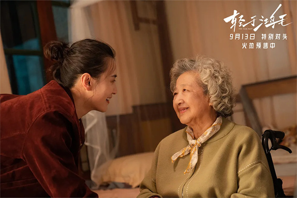 对话·周铨 | 宋佳佟丽娅二搭 这双女主片不一样！ -5