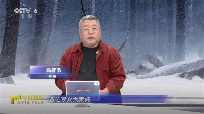 看完阅兵看《生还》，重回那段浴血奋战的岁月 -2