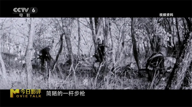 看完阅兵看《生还》，重回那段浴血奋战的岁月 -8